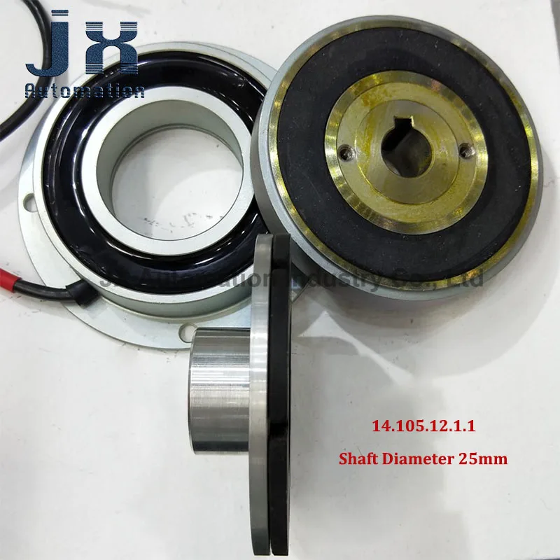 EMCO LENZE 24V 60Nm 28W Electromagnetic Brake Clutch 14.105.12.1.3 / 14.105.12.1.1 25mm H7