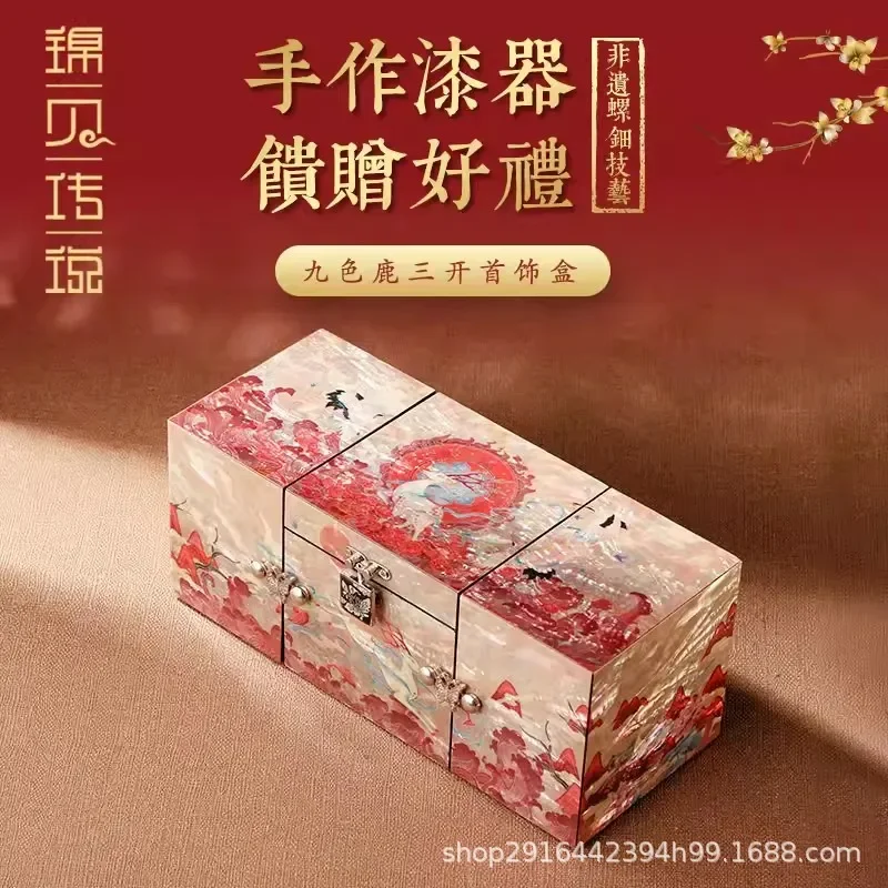 for Luodian Lacquer Jewelry Box Handmade Wedding Gift Birthday Present for Girlfriend Intangible Heritage Craft Storage Case