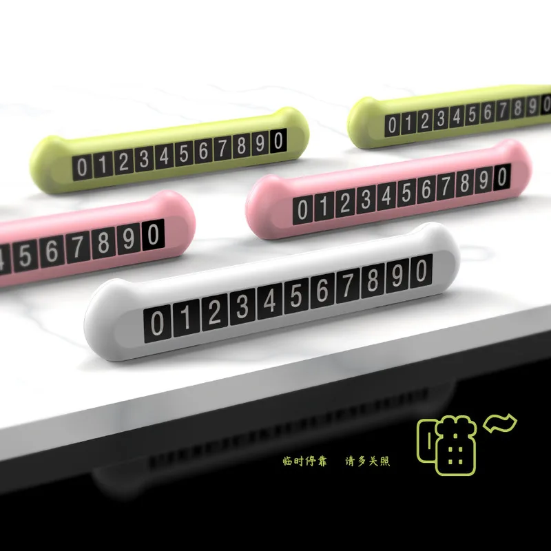 

Временный парковочный номерной знак телефона с логотипом, мультяшный автомобильный цветной ночник, мобильный номерной знак
