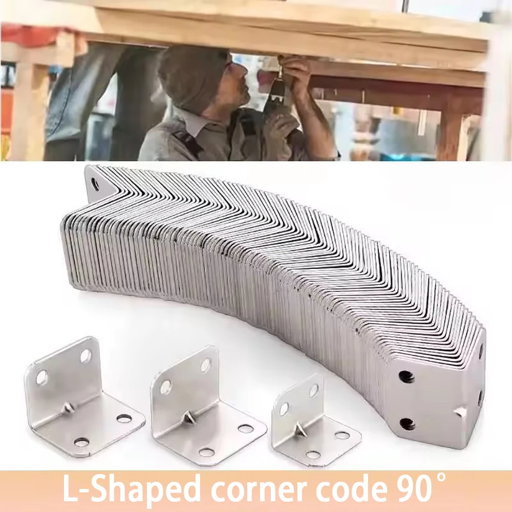 

10/20pcs L-Shaped Corner Code 90 Degree Laminated Furniture Plate Hardware Right Angle Bracket Cabinets Small Connectors