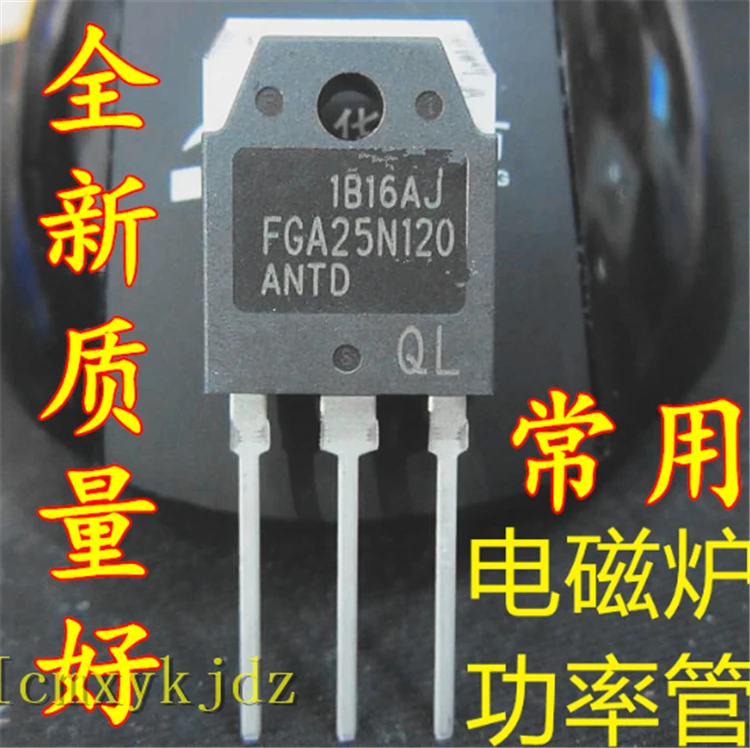 1Pcs/Lot ,  FGA25N120 25N120 FGA25N120ANTD 25A 1200V   ,New Original Product New original  fast delivery