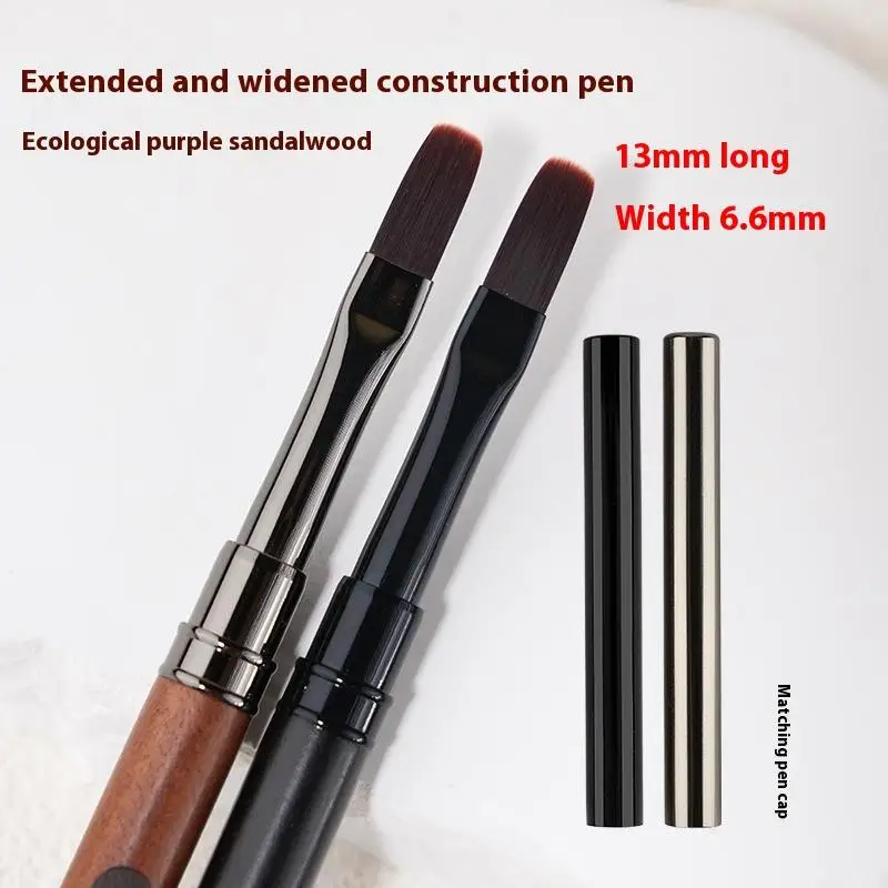 

Sandalwood Detail Nail Art Pen Extended Brush Nail Construction Pen High Quality Paintings Pen Nail Phototherapy Pen Nail Tools