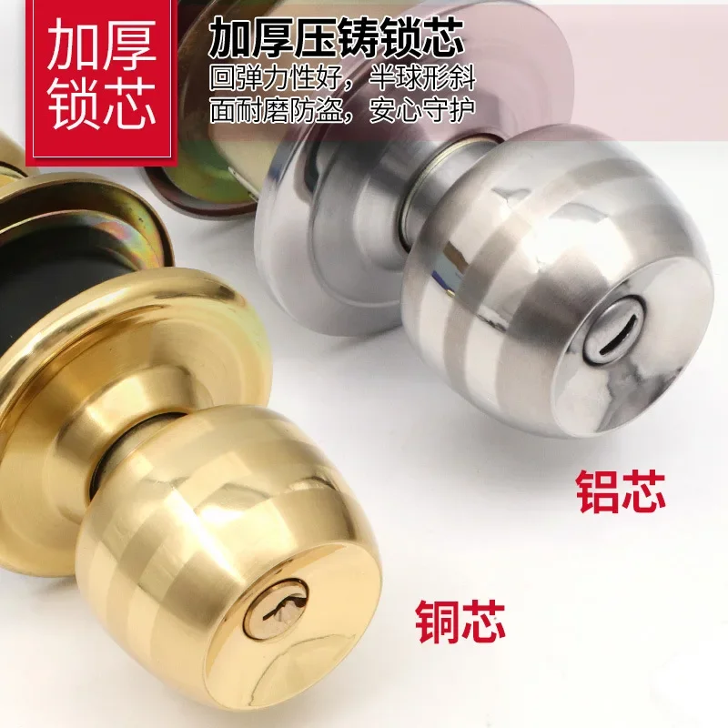 

Шариковый замок из нержавеющей стали, бытовая деревянная дверь, утолщенный старомодный замок для ванной комнаты, универсальный оптовый 5831, шаровой замок