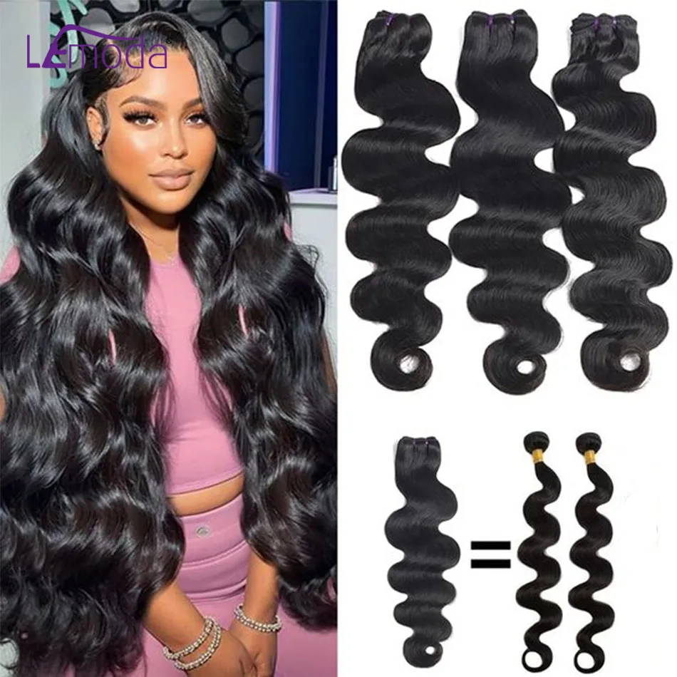 Lemoda Body Wave 15A Bundles Human Hair 30 32 Inches Unprocessed Raw Human Hair Extensions 1/2/3/4 Pcs Natural Black Virgin Hair