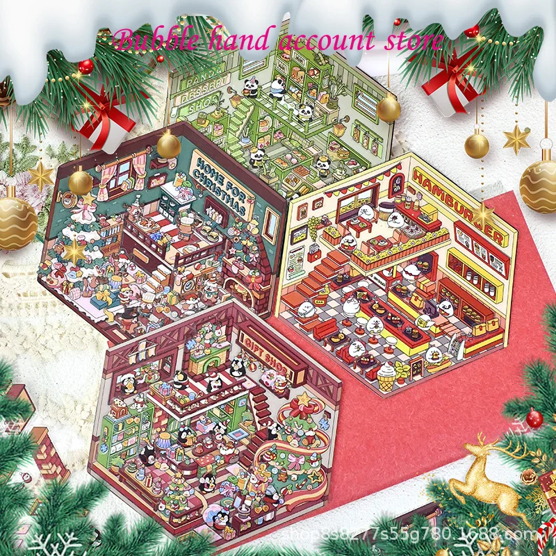 Christmas Storage and Scenery House Stickers DIY 3D Miniature Scene 3D Children's Puzzle Stickers Hand Account Gifts