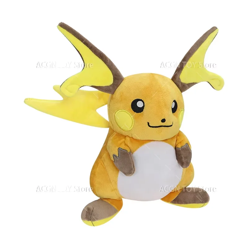 Raichu Pichu Plüschtier Pokemon Plüschspielzeug Stoffpuppe Dekoration Weihnachts- und Geburtstagsgeschenk 29CM – Detail 3