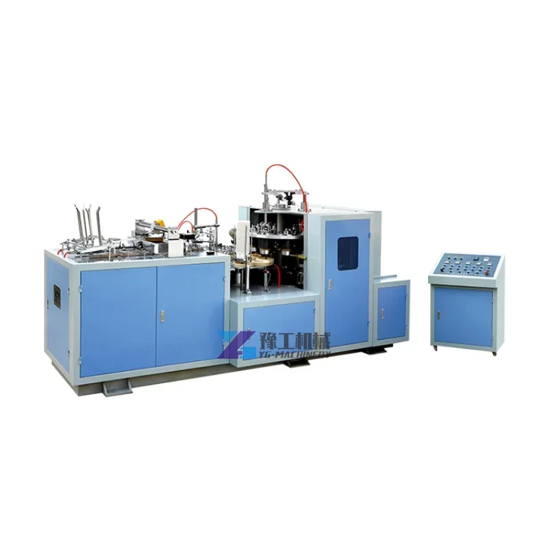 Fully Automatic Coffee Tea Paper Cup Bowl Making Forming Machine Paper Cover Making Machine Cup Lid Making Machine