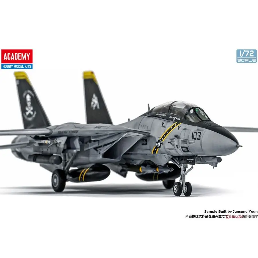 

Академия Хобби 1/72 USN 12578 F-14B Tomcat `VF-103 Jolly Rogers` (пластиковая модель)