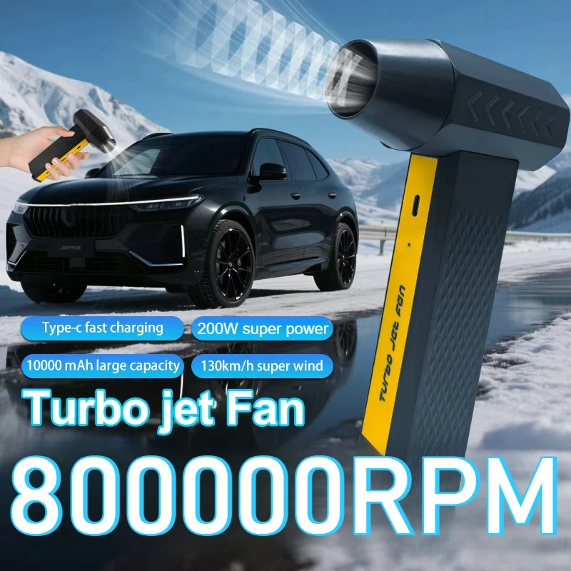 

New Upgrade 800000RPM Air Blower Brushless Motor High-Speed Turbo Jet Fan with LED,Powerful Rechargeable Fan,for car/Dust/clean