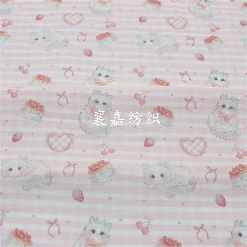 

Combed Cotton, Double Gauze, Cartoon Printing, Baby Clothing, Pajamas, Bedding Fabrics