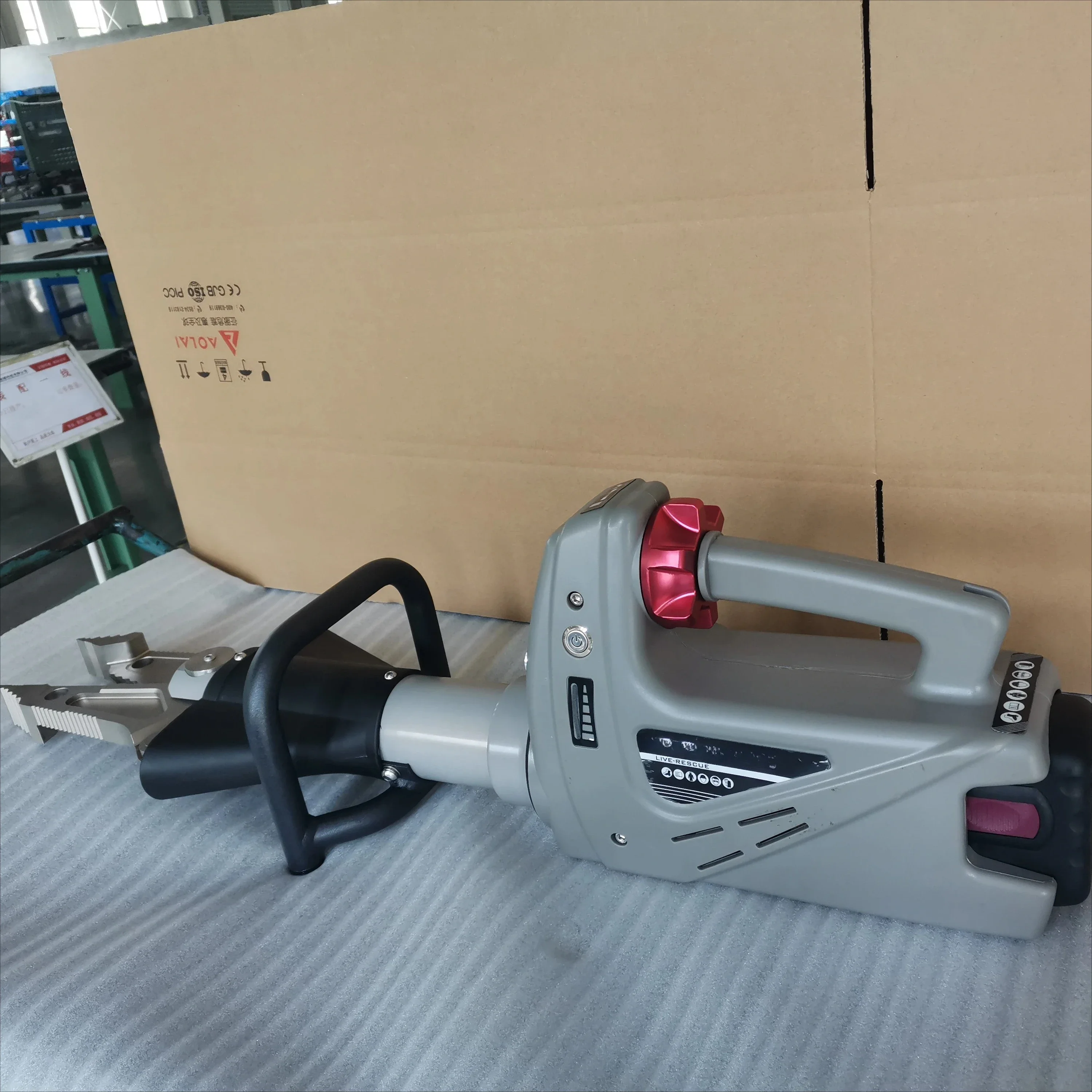 Best Seller Aolai G… - image