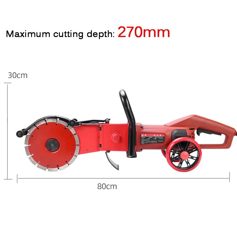 220V 6800W Multi-function Wall Slotting Machine Electric Slotting Machine Concrete Cutting Machine Diamond Saw Blade