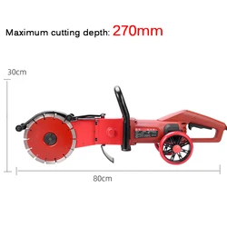 220V 6800W Multi-function Wall Slotting Machine Electric Slotting Machine Concrete Cutting Machine Diamond Saw Blade