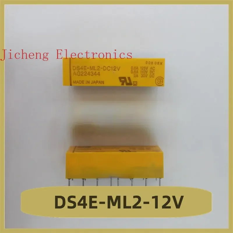 

10PCS DS4E-ML2-12V Relay 16 Pin Brand New DS4E-ML2-DC12V