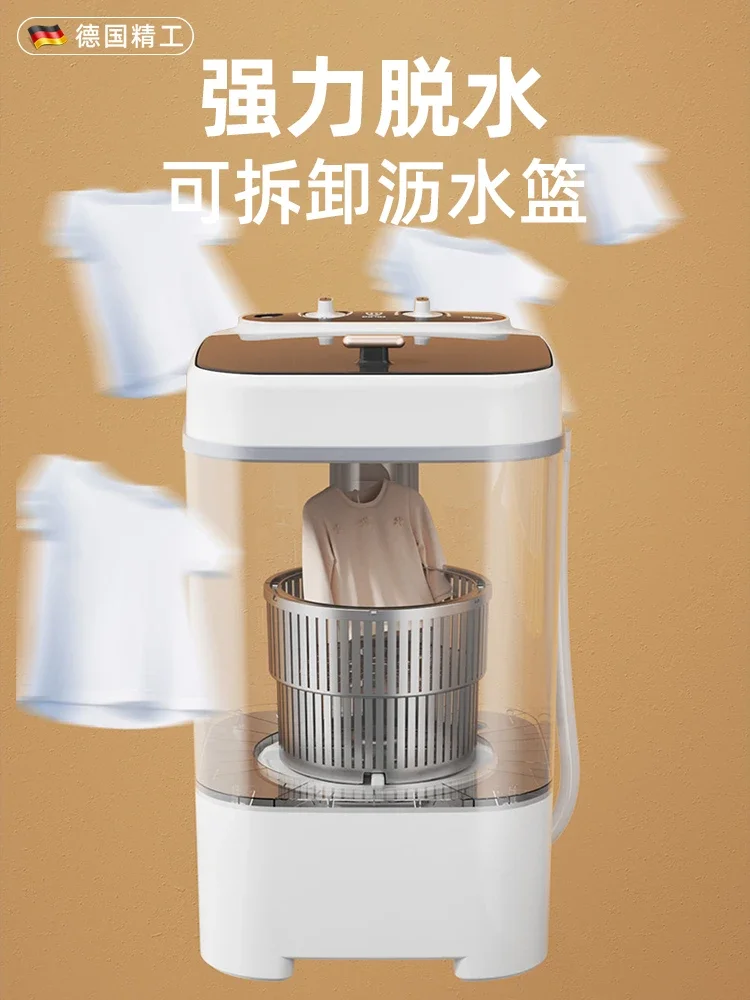 

Стиральная машина полуавтоматическая бытовая маленькая общежития одиночная мини-стиральная машина