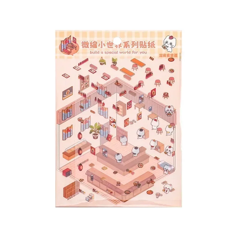 Kinder 3D PET Miniaturhaus DIY Stapelspielzeug Kawaii Landschaft Visuelle Stressabbau Aufkleber für Kinder Neujahr Geschenkidee