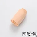 80D meat pink