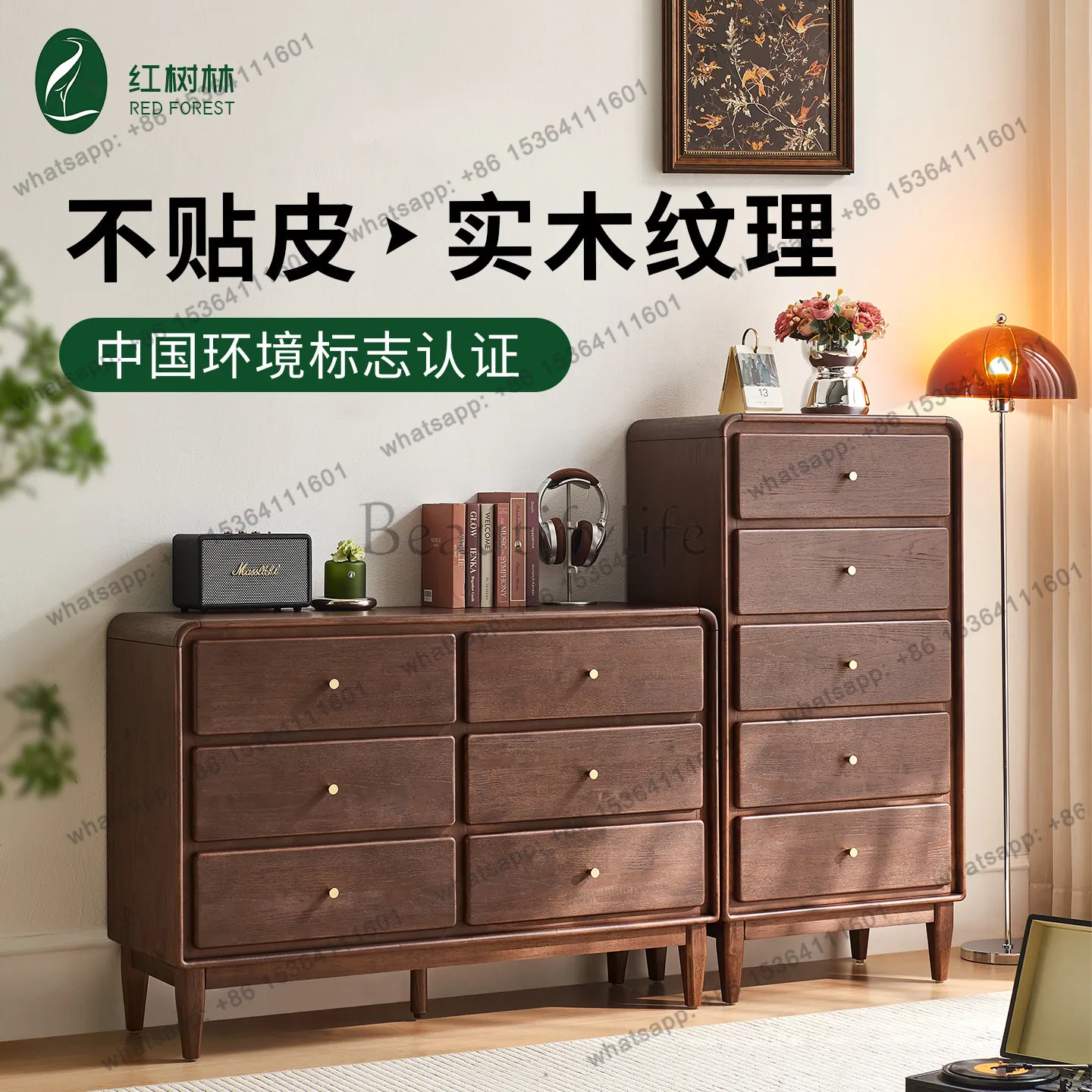 Five-Chest Solid Wood Storage Living Room Entryway Cabinet, Bedside Drawers, Bedroom Storage Six-Chest Cabinet