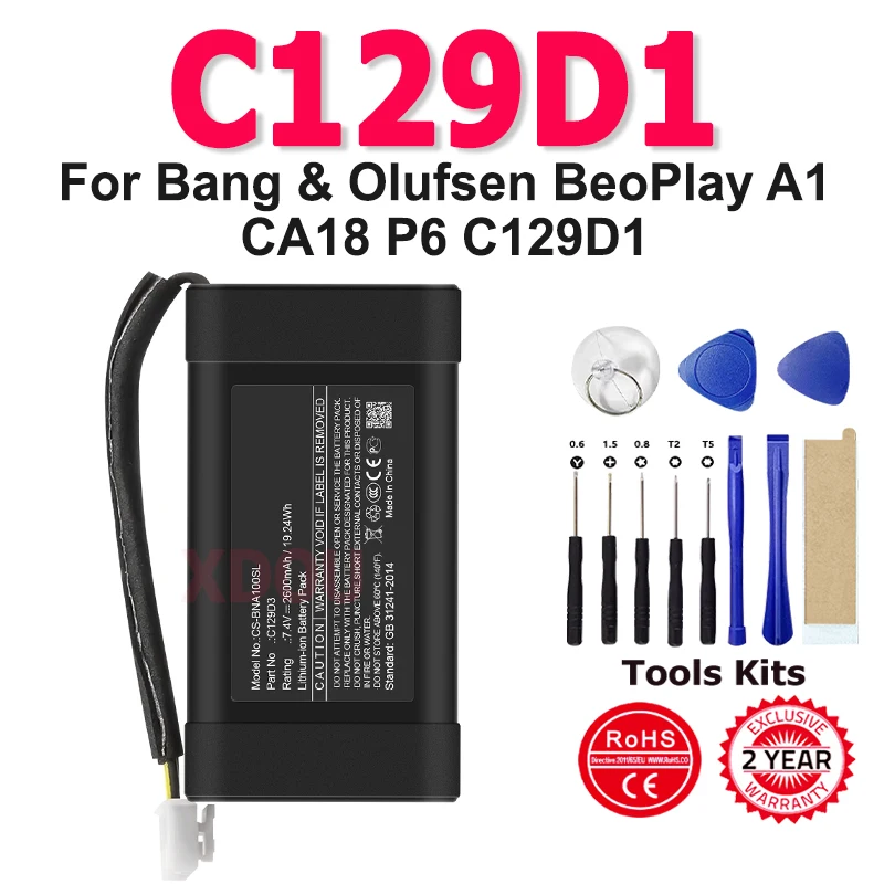 2600Mah Brand-New S… - image