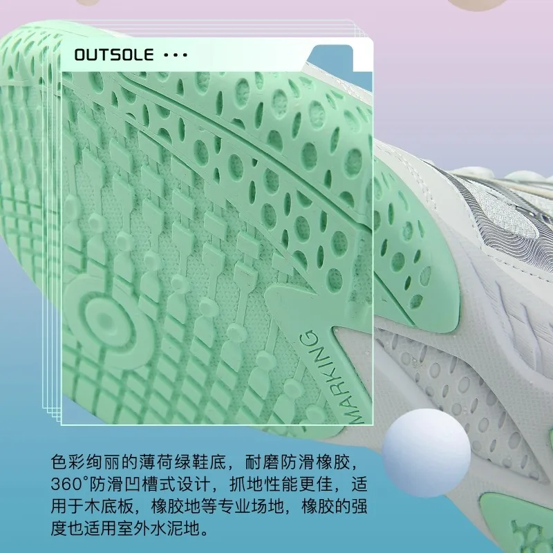 Professional badminton shoes Men's blue and red tennis shoes Men's durable competition shoes Women's high-quality table tennis s