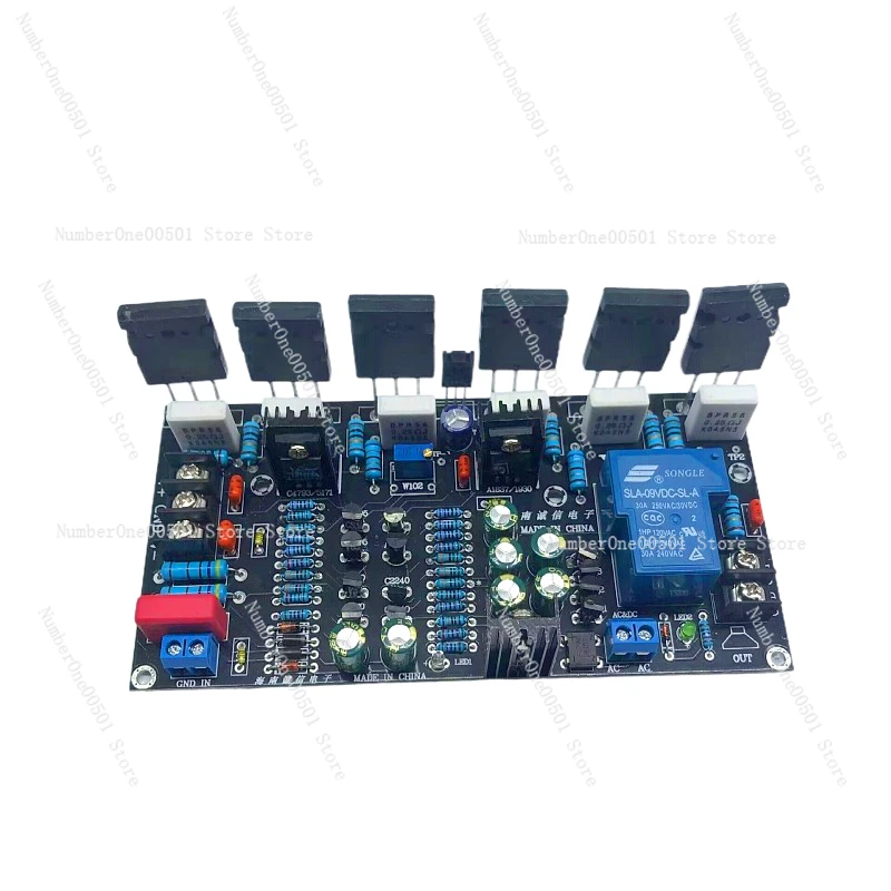 Mono 300W Amplifier Board 1943 5200 Rear Level Amplifier Board with Speaker Protection