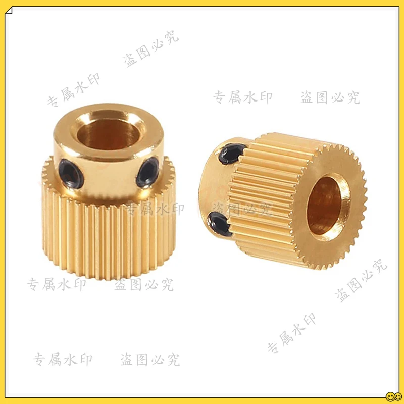 4Pcs Brass Gear Ext… - image