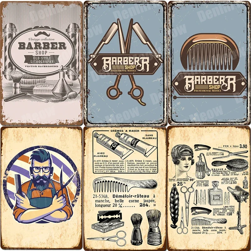 Vintage Metal Tin S… - image