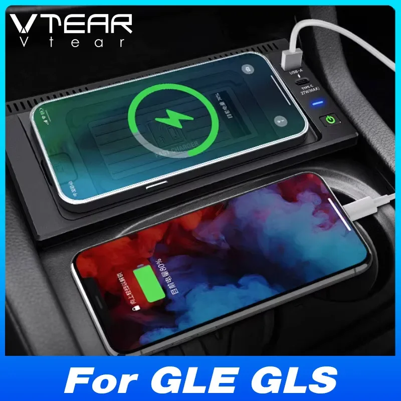 For Mercedes-Benz G… - image