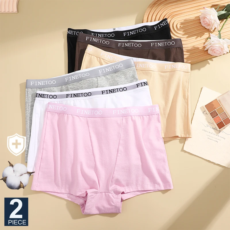 FINETOO 2Pcs/Set Low Waist Women's Underwear Cotton Boxer Plus Size Short Pants For Lady Sexy High Stretch Underwear S-XXL Brief