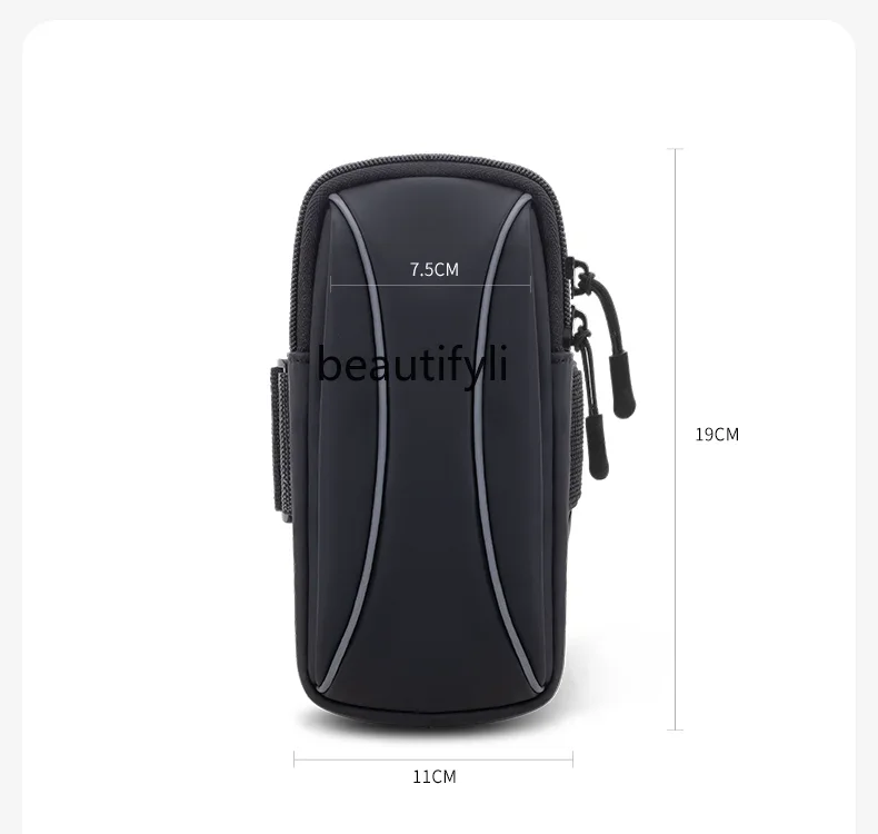 Mobile phone storage bag sports, outdoor running wrist bag, unisex