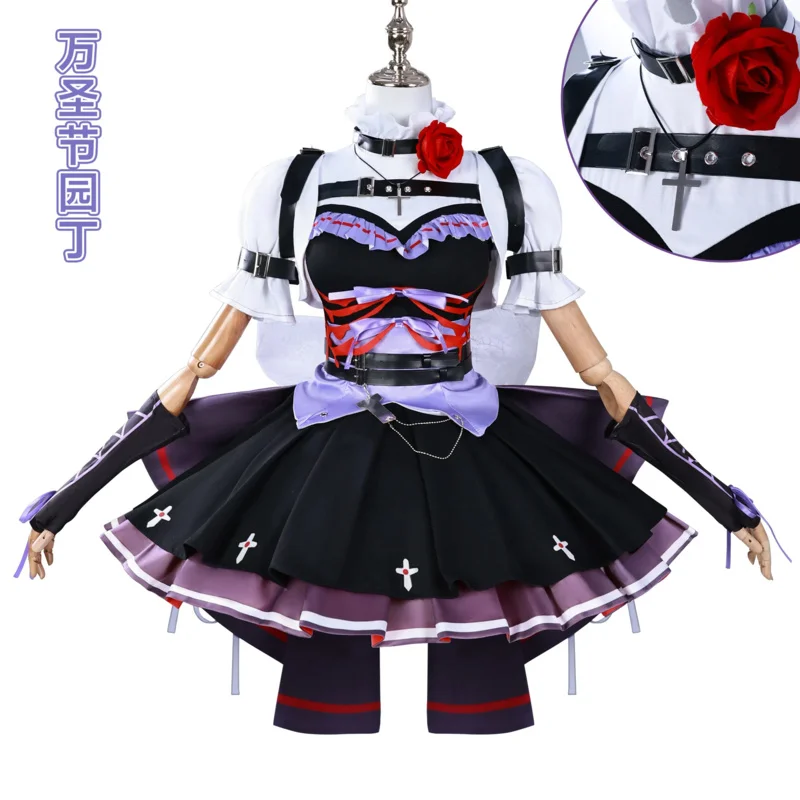 

Emma Woods Gardener Identity V Cosplay Suit Full Set Female Performance Gift Christmas Party Costume 5002x;2,f;5