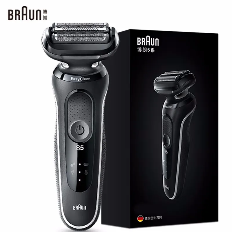 

Original Braun S5 1000S Electric Shaver Fast Charing Men Razor Rechargeable Safety Shaving Machine Waterproof Dry Wet Dual Use