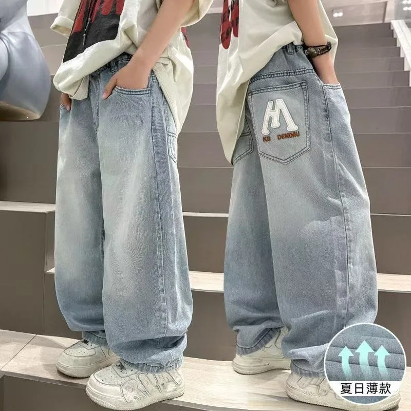 

Teen Boys Summer Thin Super Soft Breathable Letter Printed Loose Harem Dad Pants Fashion Curved Casual Trousers for Child 4-14
