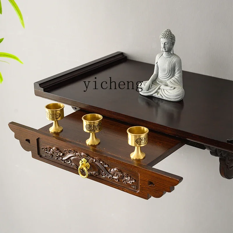 

Z1 wall-mounted small Buddhist shrine Buddhist platform offering table incense case Shrine household shrine offering