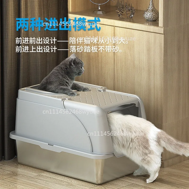 Extra Large Stainless Steel Cat Litter Box Easy Clean Anti-Leakage 20L Capacity Removable Lid Enclosed Toilet