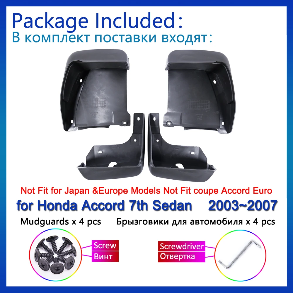 for Honda Accord 7th 7 Gen 2003 2004 2005 2006 2007 Sedan Mud Flaps Mudguards Splash Guards Fender Flare Wheels 4Pcs Accessories