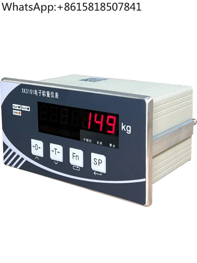 XK3101-K quantitative packaging/electronic scale display/analog quantity/3101K weighing instrument display