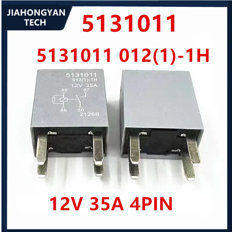 

2PCS 5PCS Original 5131011 012(1)-1H 12V 35A 4-pin automotive ignition start relay