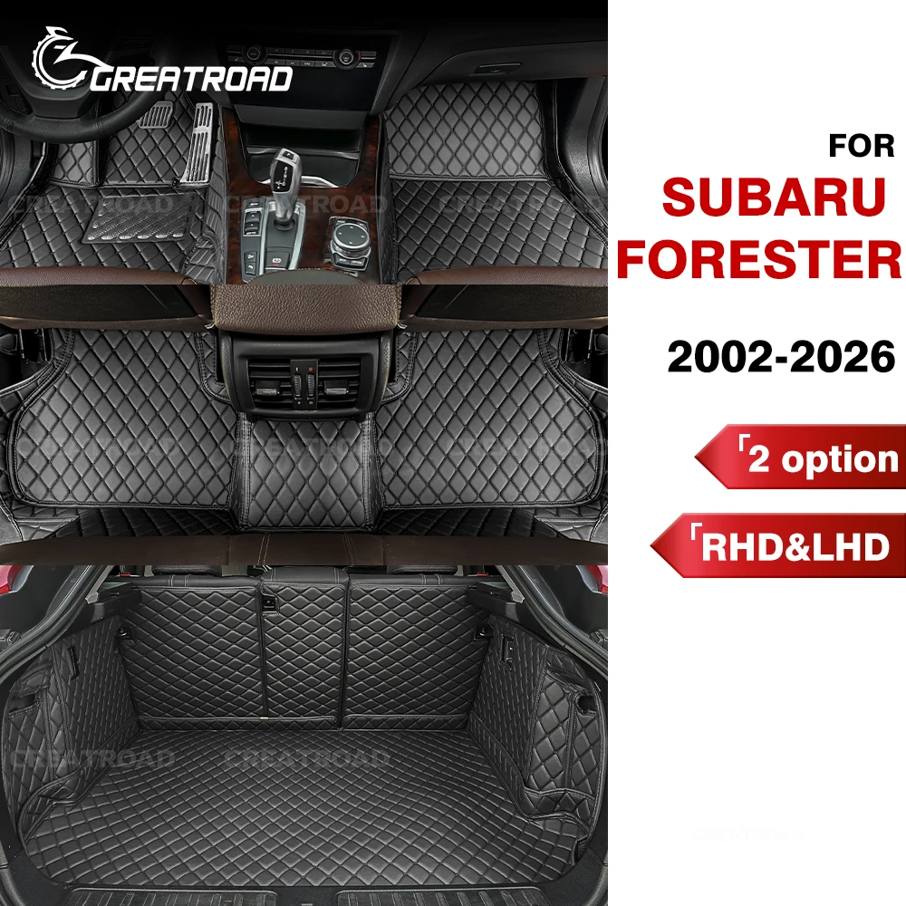 

Для SUBARU FORESTER все модели 2002-2026 2025 2024 23 изготовленный на заказ автомобильный коврик в багажник автомобильный ковер чехол аксессуары для интерьера