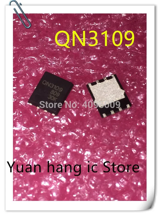 10pcs baru asli papqn3109 PAPAK56 MOS