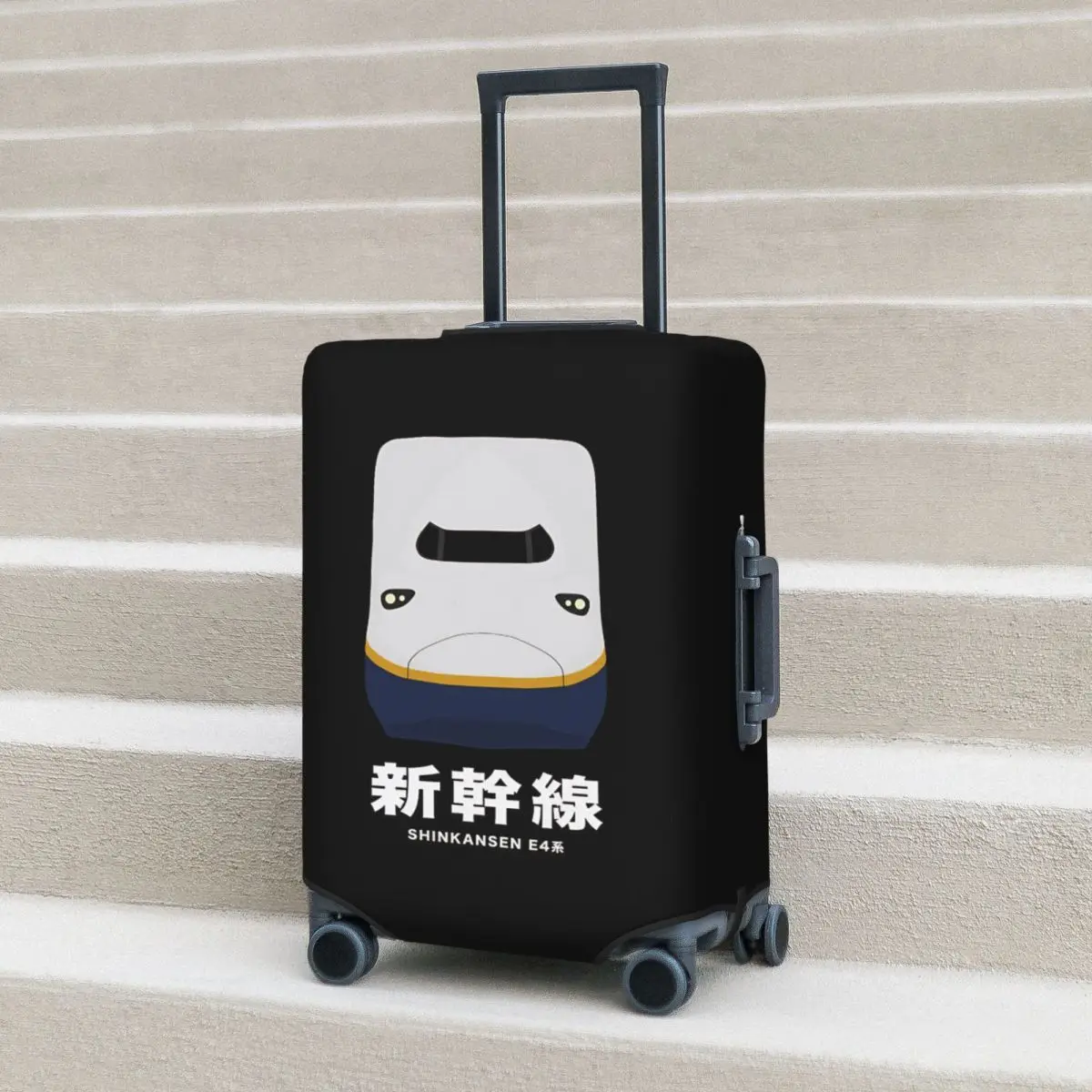 E4 Series Shinkanse…