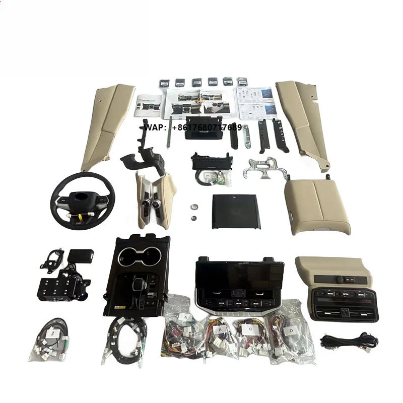 Novidades 2008-2021 para Kits de Interior do Carro Land Cruiser LC200/LC300, Acessórios de Upgrade para Painel de Plástico