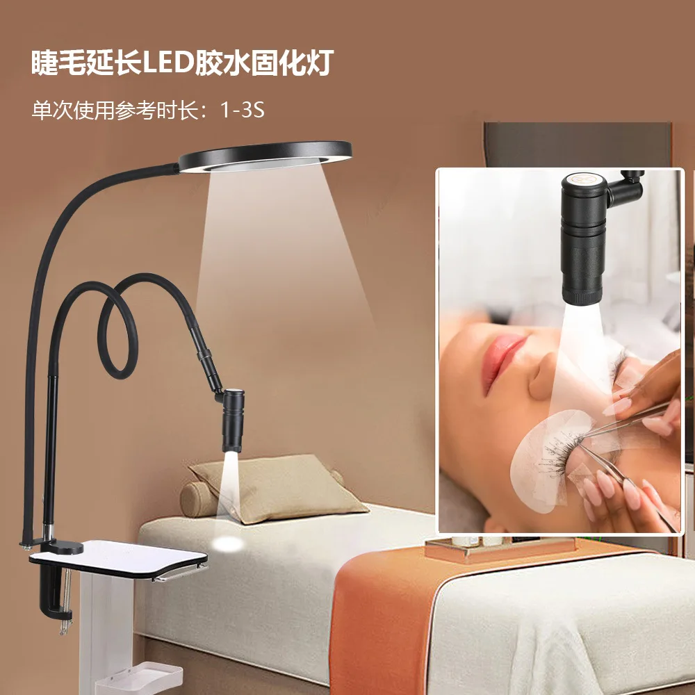 2-in-1 UV-Wimpernlicht, UV-Wimpernlampe, 5 W LED-Wimpernverlängerung, Tech-Kleberlampe mit Fußpedalsteuerung, Kleber in 2-3 Sekunden ausgehärtet