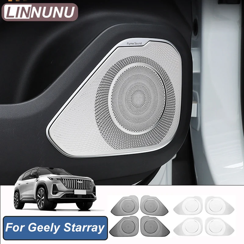 LINNUNU Metal Car Door Speaker Cover Trim Audio Decoration Protector For Geely Starray Atlas 2027 2026 2025 Interior Accessories