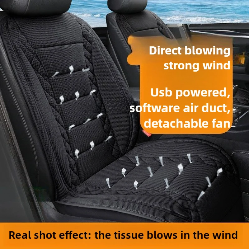 

USB Car Front Seat Cushion with Intelligent Fans Quick Cooling Summer 3D Ice Silk Ventilated Seat Cushion Cars Accessoires