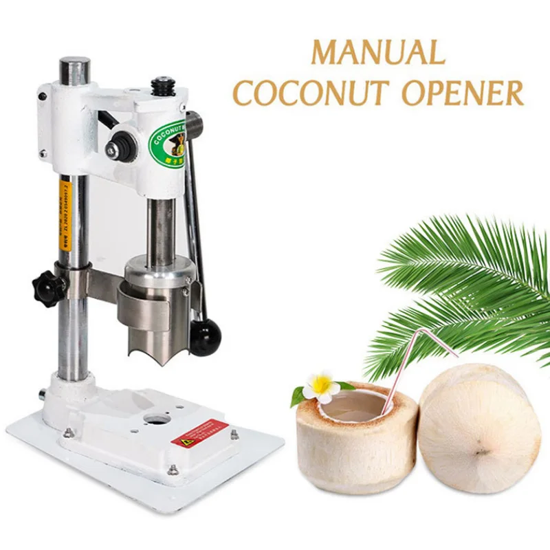 فتاحة غطاء جوز الهند اليدوية المصنوعة من الفولاذ المقاوم للصدأ، فتاحة فتحات جوز الهند لمتاجر سلسلة الأطعمة الطازجة IT-CO2