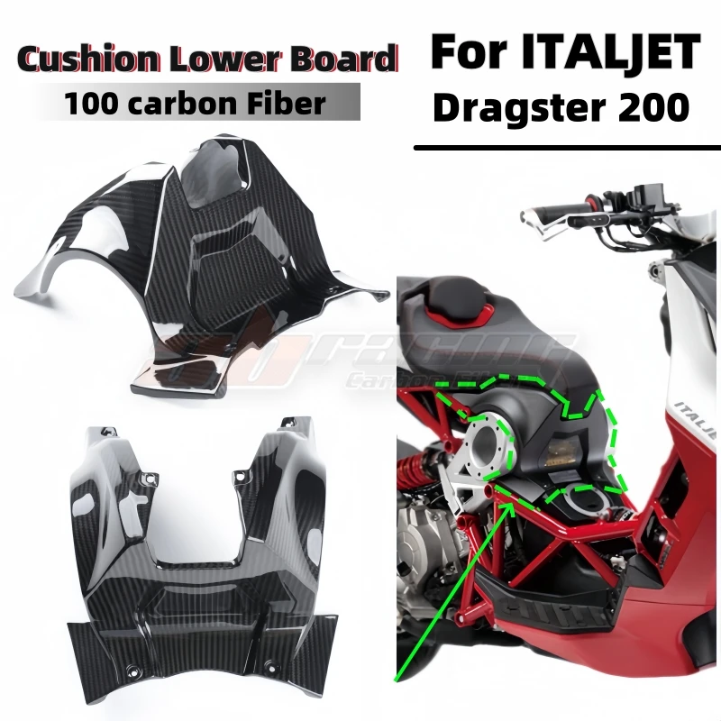

Для Italjet Dragster 200 / 250i / 125 / 400 Нижняя панель Верхняя Крышка Резервуара Защитная обтекатель полностью из углеродного волокна 100%