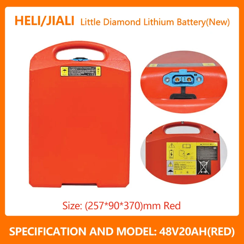 

48V 20Ah LiFePO4 Lithium Battery for Heli/Jiali Electric Pallet Jack CBD18/20J-LI3