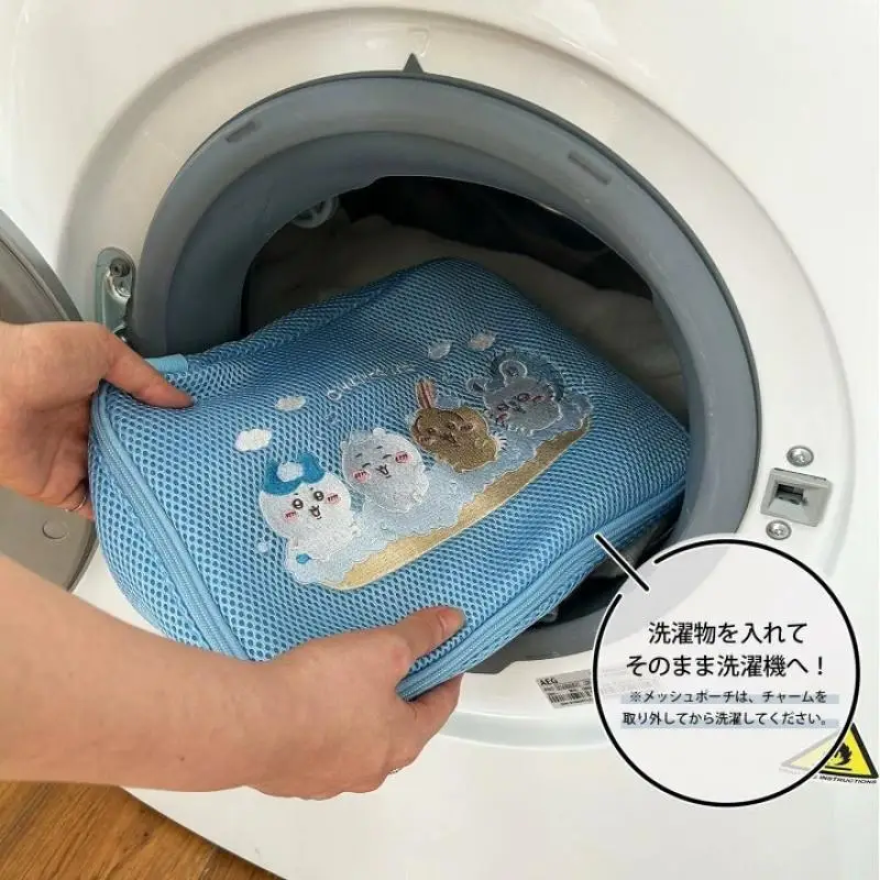 Miniso Chiikawa Usagi Hachiware Mesh Storage Bag Kawaii Cartoon Laundry Bag Embroidered Toiletry Bag A Holiday Gift for Girls