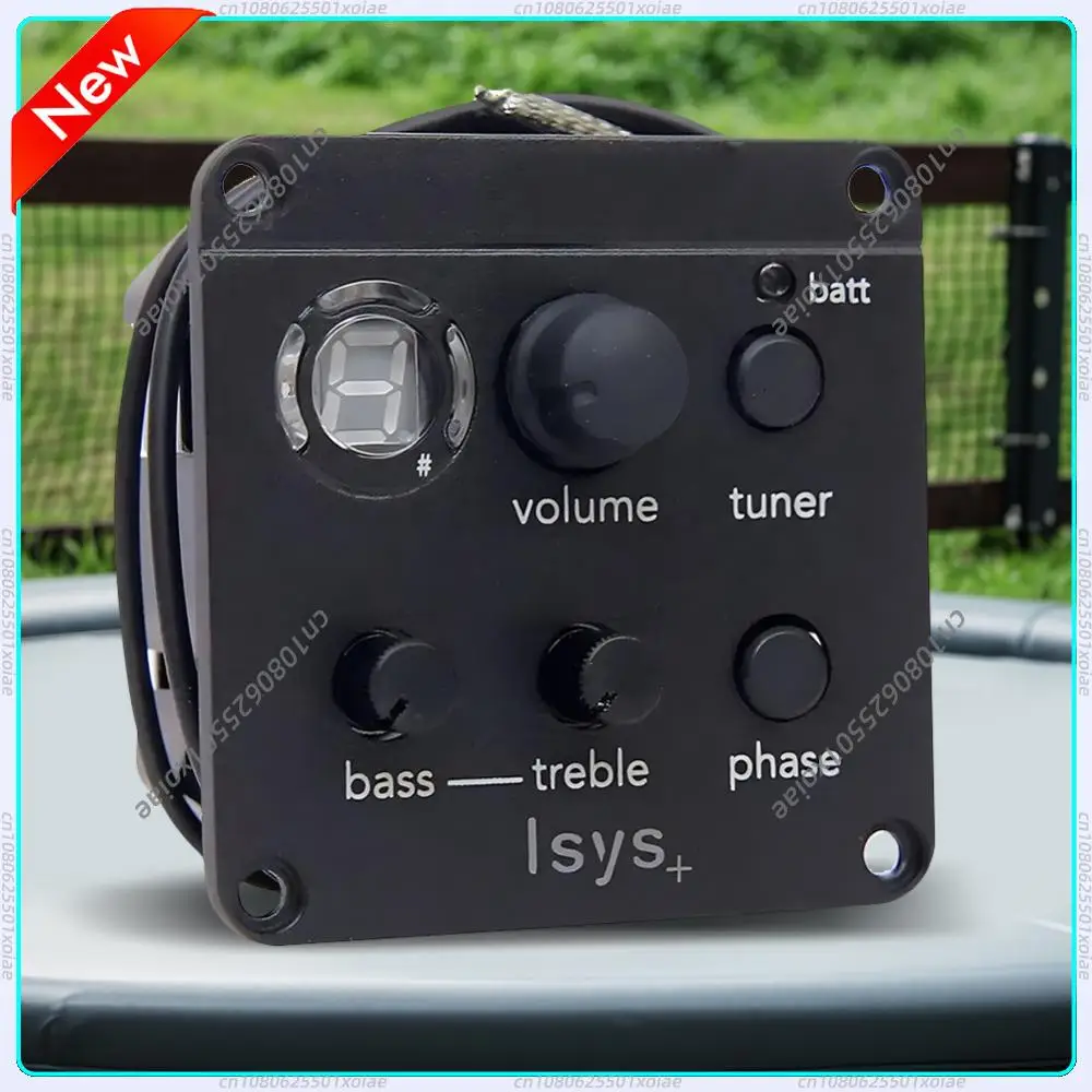 Acoustic Guitar Pic…